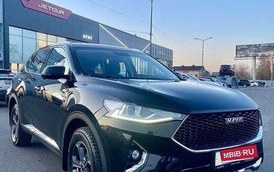 Haval F7 I, 2019 год, 1 790 000 рублей, 1 фотография