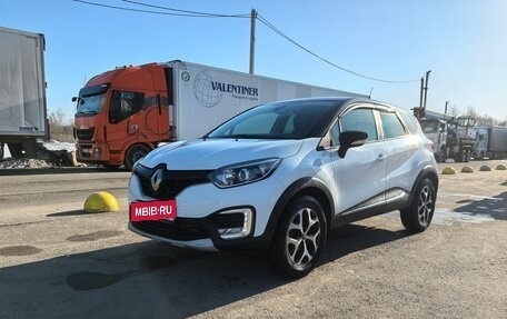 Renault Kaptur I рестайлинг, 2018 год, 1 420 000 рублей, 1 фотография