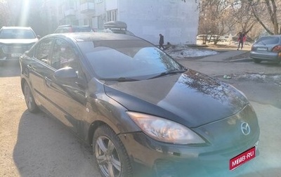 Mazda 3, 2011 год, 620 000 рублей, 1 фотография