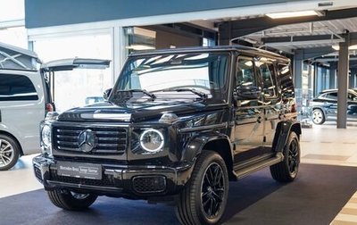 Mercedes-Benz G-Класс W463 рестайлинг _iii, 2024 год, 15 638 000 рублей, 1 фотография