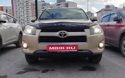 Toyota RAV4, 2010 год, 1 350 000 рублей, 1 фотография