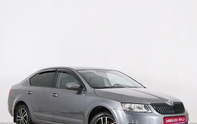 Skoda Octavia, 2014 год, 999 000 рублей, 1 фотография
