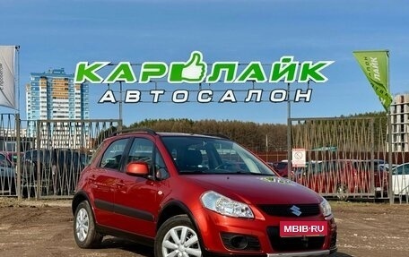 Suzuki SX4 II рестайлинг, 2010 год, 999 000 рублей, 1 фотография