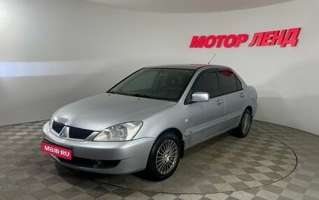 Mitsubishi Lancer IX, 2006 год, 353 000 рублей, 1 фотография