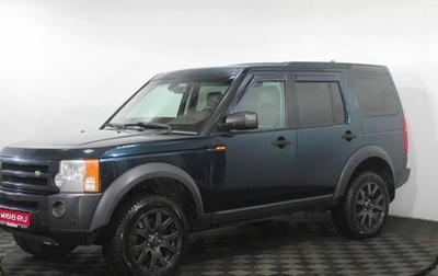 Land Rover Discovery III, 2007 год, 1 250 000 рублей, 1 фотография