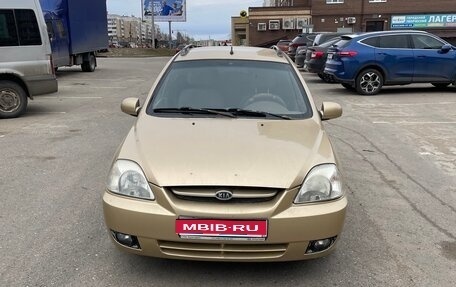 KIA Rio II, 2004 год, 149 999 рублей, 1 фотография