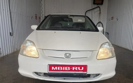 Honda Civic VII, 2000 год, 247 000 рублей, 1 фотография