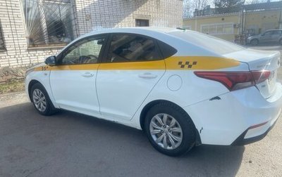 Hyundai Solaris II рестайлинг, 2018 год, 800 000 рублей, 1 фотография