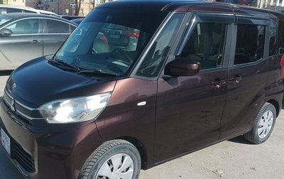 Mitsubishi eK Space I, 2016 год, 700 000 рублей, 1 фотография