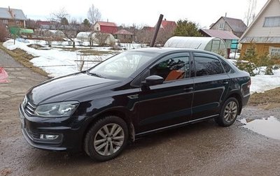Volkswagen Polo VI (EU Market), 2019 год, 1 250 000 рублей, 1 фотография