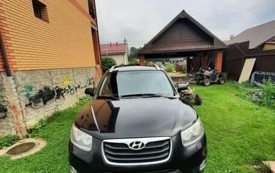 Hyundai Santa Fe III рестайлинг, 2010 год, 1 070 000 рублей, 1 фотография
