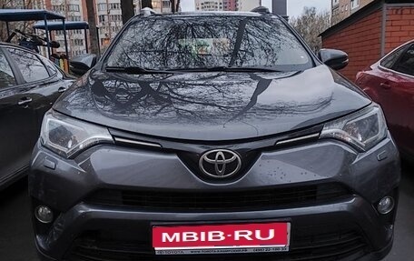 Toyota RAV4, 2016 год, 2 000 000 рублей, 1 фотография