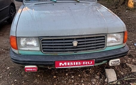 ГАЗ 31029 «Волга», 1996 год, 90 000 рублей, 1 фотография