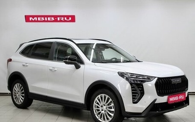 Haval Jolion, 2026 год, 2 899 000 рублей, 1 фотография