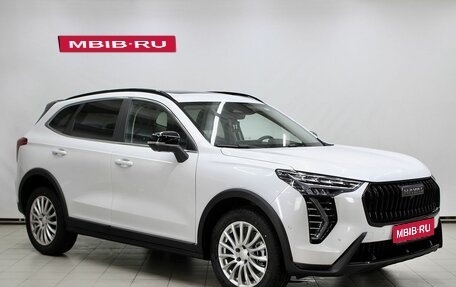 Haval Jolion, 2026 год, 2 899 000 рублей, 1 фотография