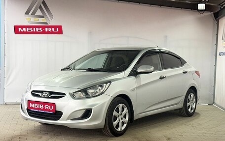 Hyundai Solaris II рестайлинг, 2013 год, 739 000 рублей, 1 фотография