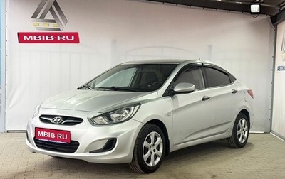 Hyundai Solaris II рестайлинг, 2013 год, 739 000 рублей, 1 фотография
