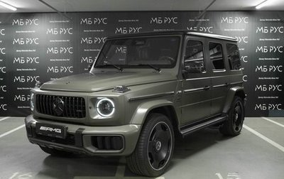 Mercedes-Benz G-Класс AMG, 2026 год, 36 990 000 рублей, 1 фотография