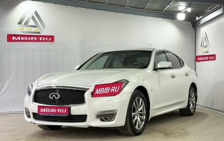 Infiniti Q70 I, 2015 год, 1 999 000 рублей, 1 фотография