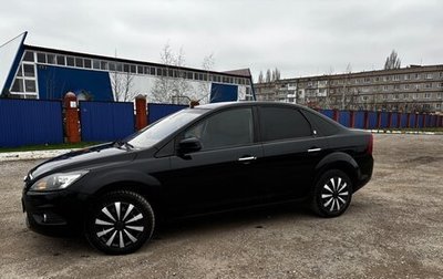 Ford Focus II рестайлинг, 2008 год, 520 000 рублей, 1 фотография