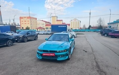 Mitsubishi Galant VIII, 2001 год, 350 000 рублей, 1 фотография
