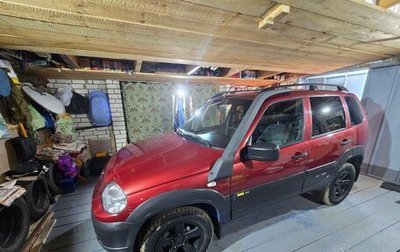 Chevrolet Niva I рестайлинг, 2016 год, 800 000 рублей, 1 фотография