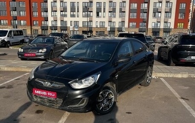 Hyundai Solaris II рестайлинг, 2011 год, 690 000 рублей, 1 фотография