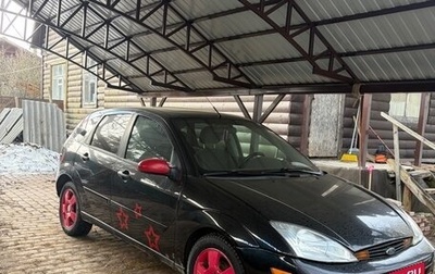 Ford Focus IV, 2004 год, 230 000 рублей, 1 фотография