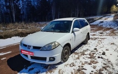 Nissan Wingroad III, 2003 год, 350 000 рублей, 1 фотография