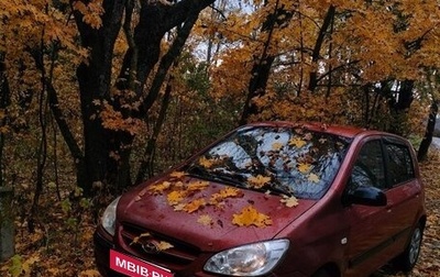 Hyundai Getz I рестайлинг, 2007 год, 450 000 рублей, 1 фотография