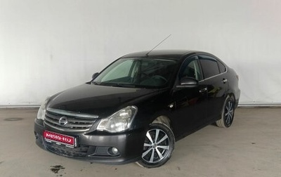 Nissan Almera, 2017 год, 565 000 рублей, 1 фотография