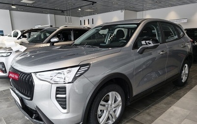 Haval Jolion, 2026 год, 2 049 000 рублей, 1 фотография