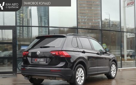 Volkswagen Tiguan II, 2020 год, 2 544 000 рублей, 3 фотография