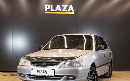 Hyundai Accent II, 2006 год, 369 000 рублей, 1 фотография