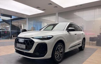 Audi Q5, 2026 год, 7 490 000 рублей, 1 фотография