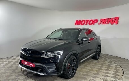 Geely Tugella FY11, 2021 год, 2 599 000 рублей, 1 фотография