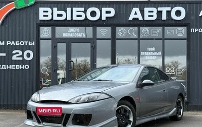 Mercury Cougar VIII, 2000 год, 399 000 рублей, 1 фотография