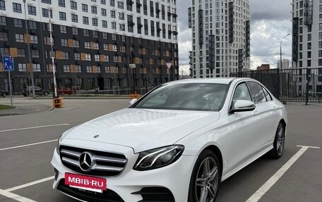 Mercedes-Benz E-Класс, 2020 год, 3 280 000 рублей, 3 фотография