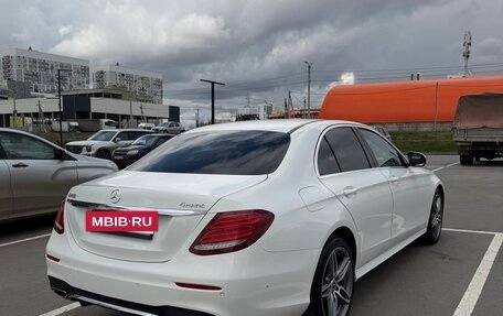 Mercedes-Benz E-Класс, 2020 год, 3 280 000 рублей, 4 фотография