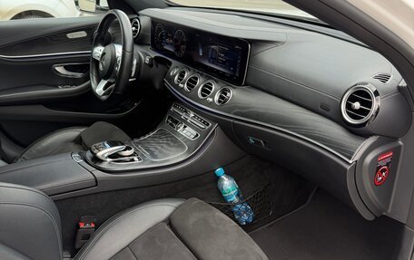 Mercedes-Benz E-Класс, 2020 год, 3 280 000 рублей, 9 фотография