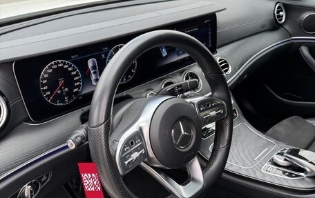 Mercedes-Benz E-Класс, 2020 год, 3 280 000 рублей, 7 фотография