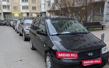 Hyundai Matrix I рестайлинг, 2008 год, 535 000 рублей, 9 фотография