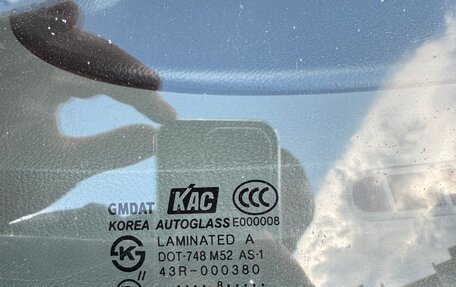 Chevrolet Lacetti, 2008 год, 360 000 рублей, 22 фотография