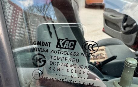 Chevrolet Lacetti, 2008 год, 360 000 рублей, 23 фотография