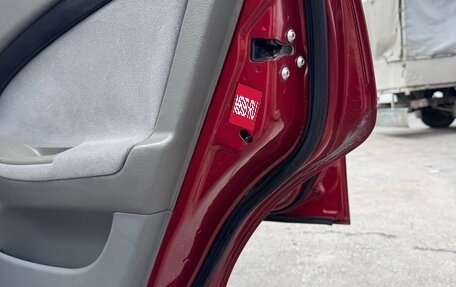 Chevrolet Lacetti, 2008 год, 360 000 рублей, 15 фотография