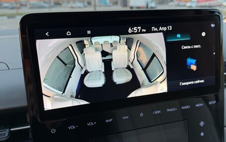 Hyundai Staria, 2021 год, 5 750 000 рублей, 31 фотография