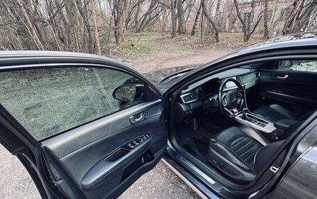 KIA Optima IV, 2019 год, 2 250 000 рублей, 5 фотография