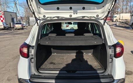 Renault Kaptur I рестайлинг, 2018 год, 1 420 000 рублей, 15 фотография