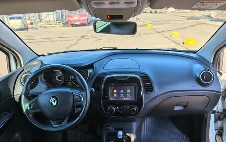 Renault Kaptur I рестайлинг, 2018 год, 1 420 000 рублей, 20 фотография