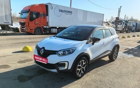Renault Kaptur I рестайлинг, 2018 год, 1 420 000 рублей, 2 фотография